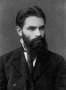 Professor Aleksandr Mikhailovich Lyapunov (1857 – 1918)