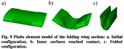 Large deflections of a shell structure upon folding