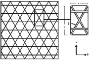 A single cell of the composite isogrid-stiffened cylindrical shell