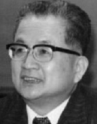 Professor Kyuichiro Washizu (1921 – 1981)
