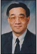 Professor Wai-Fah Chen