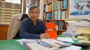 Professor Chyanbin Hwu
