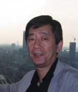  Professor Yoshihiro Narita
