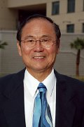 Professor Henry T. Y. Yang